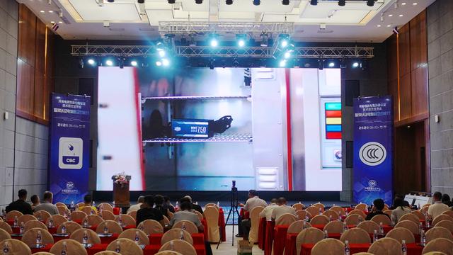 |属于中国的80PLUS认证出台，电源迎来CCC+CQC双认证