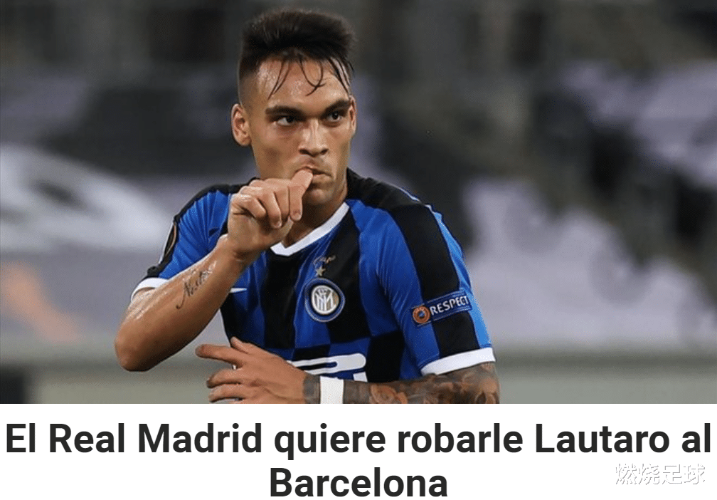 巴塞罗那|重大反转!曝皇马收购1亿巨星达成协议,巴萨痛失苏神替身