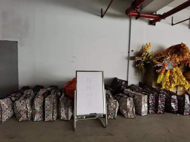 魅力学校 南京市金陵小学集团校开展扶贫捐赠活动