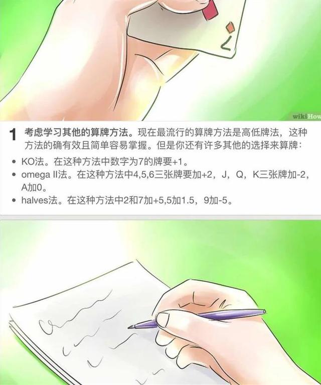 河南都市频道|赌神背267万现金机场被拦，称：钱不要了，别耽误我打牌