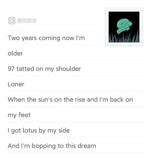 窦靖童|窦靖童最新单曲《GSG》登陆酷狗，暖心唱词引网友落泪