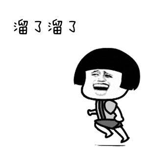 [民警]车修好了，司机一脚油门溜了，修车工从黔西追到龙里