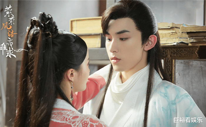 芒果台|芒果台又一古装剧逆袭成爆款,仅1天播放破2千万,一口气看6集