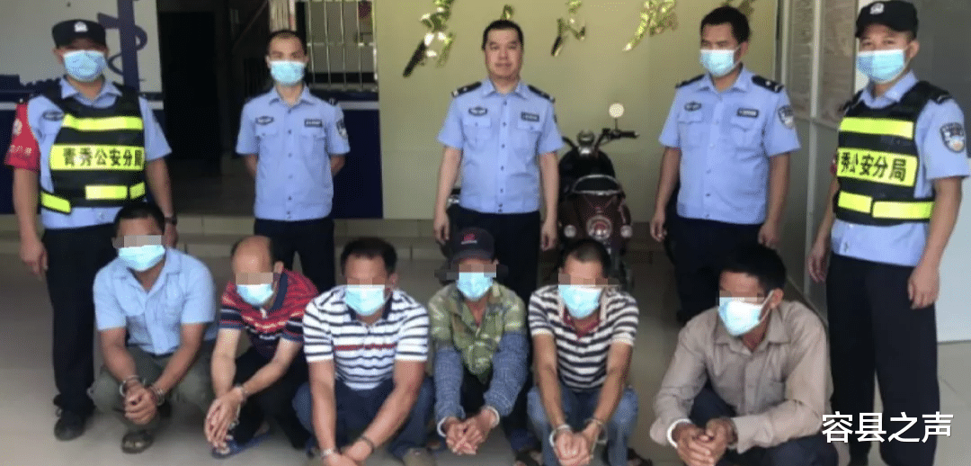 广西|广西这里6村民居然长期拦路敲诈“修路钱”，“不给就砸车！”