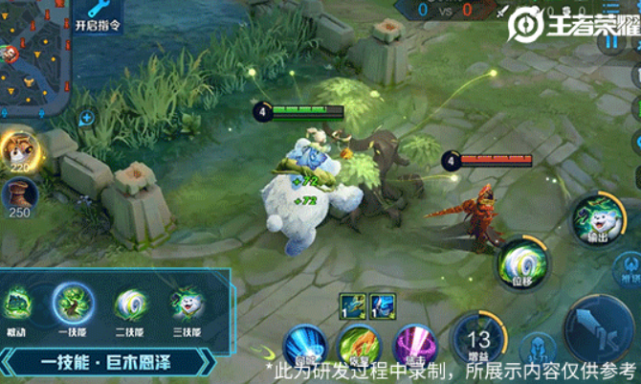 【阿古朵】新英雄阿古朵技能曝光，首个可召唤野怪的英雄，这次LOL玩家坐不住了