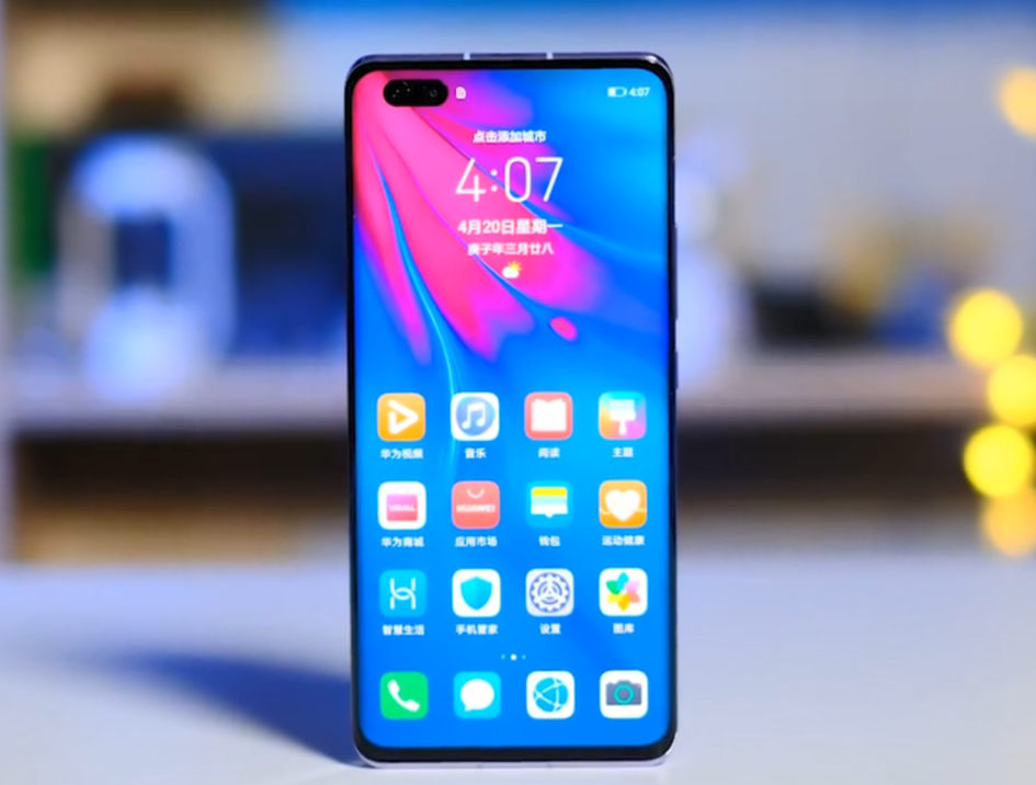 「华为」骁龙865卖得比红米还便宜,这两款神仙新机明天发布