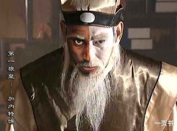 『绝无神』武侠剧中害死至亲的六大强者，江玉燕杀死江别鹤，绝心杀死绝无神