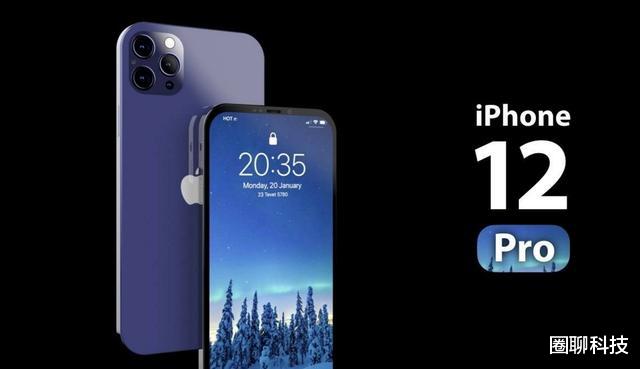 iphone12|两个重要信息只字不提，库克在刻意隐瞒什么？iPhone12值得购买吗