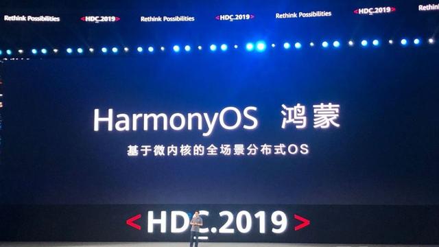 高通|华为突传好消息！任正非做出重要决定，高通、联发科这回靠边站