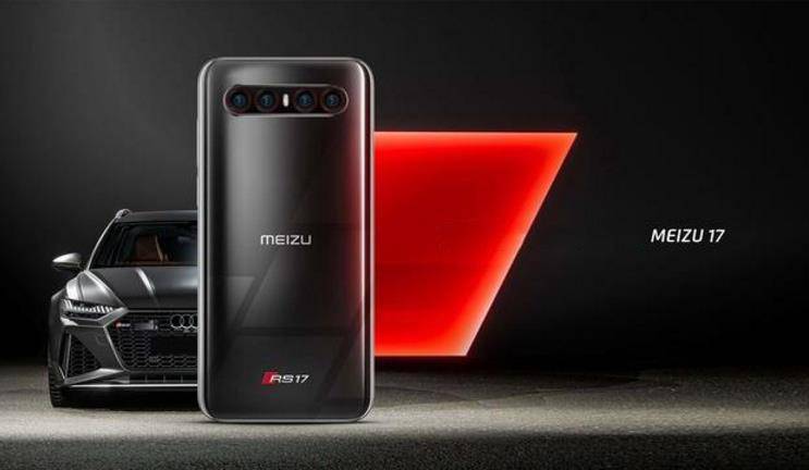 「魅族」预售秒罄，5月8号错峰发布，魅族真的要崛起了