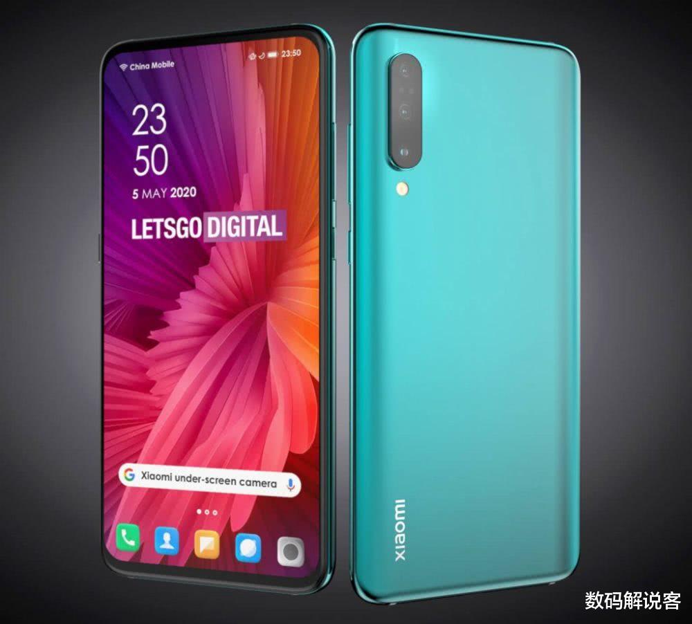 #小米科技#小米MIX 4正式曝光，屏下摄像头+骁龙875，疑似工程机现身地铁