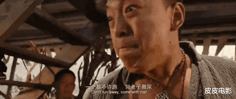 黄渤|我就知道,葛优、范伟、黄渤、沈腾、邓超聚在一起,要搞大事情