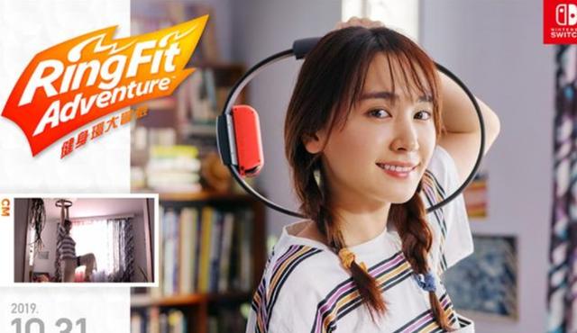 VR|央视：满是黑科技的VR健身环，销量增长363%