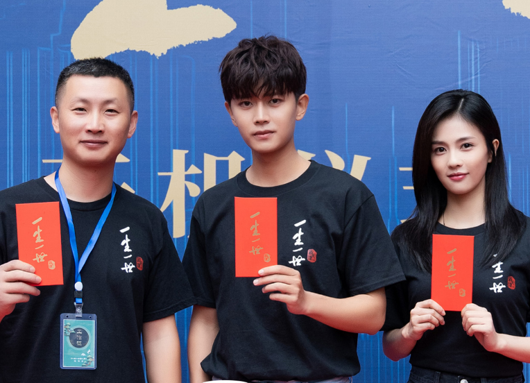 任嘉伦|任嘉伦出演《一生一世美人骨》，剧透让粉丝直呼松口气，只虐白鹿