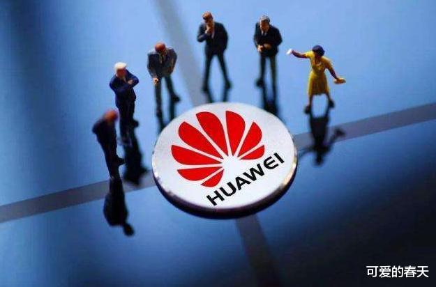 #华为#如果华为还活着,欢迎再来!任正非突然发话,华为发生了啥?