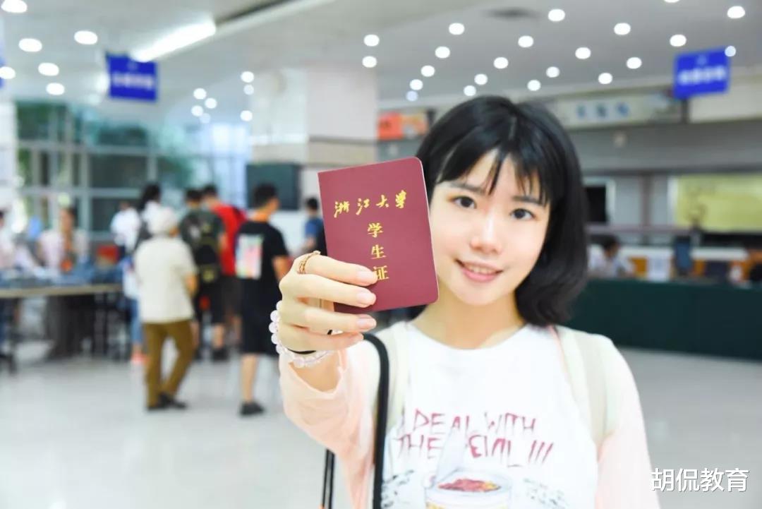 高考状元|高考状元父母职业排行：教师第1，公务员第2，高薪工作反而垫底！