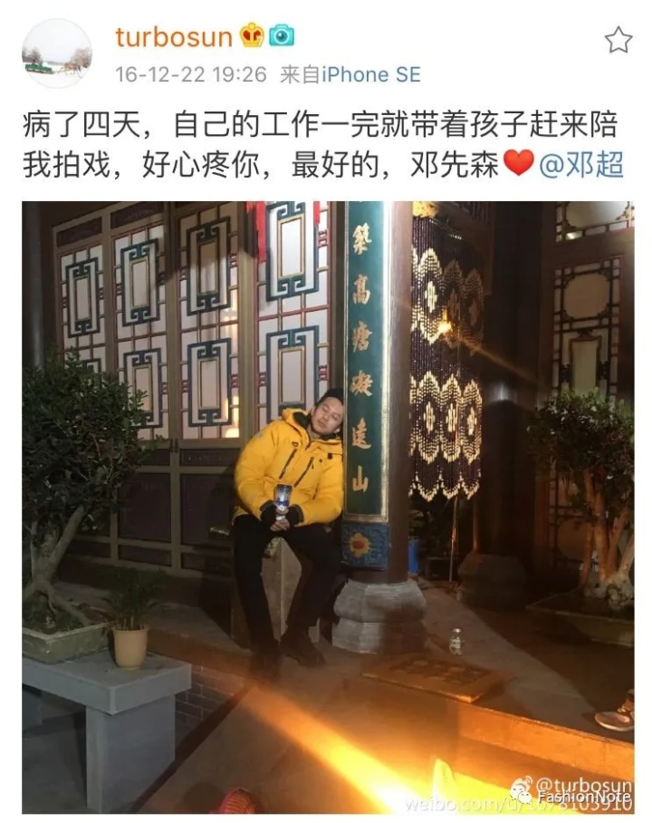 孙俪|邓超宣布息影退出娱乐圈，孙俪一条微博让1000万人泪目