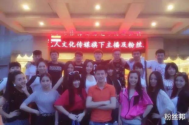 「」2020YY年度公会赛,“IR亿人”公会合并频道参赛,有机会拿名次吗