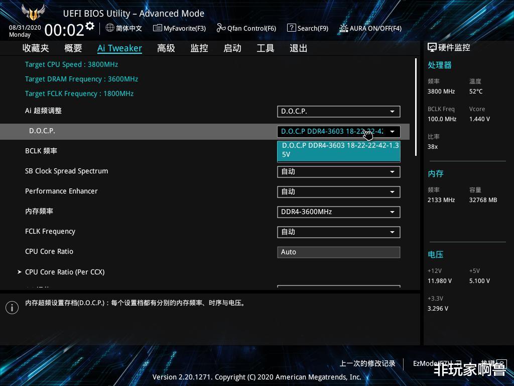华硕|单条16G内存时代到来 昱联PRIME新品开箱