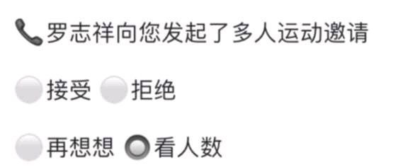 『地下城与勇士』DNF:100版本,4500以下的可以认定是蛇皮了