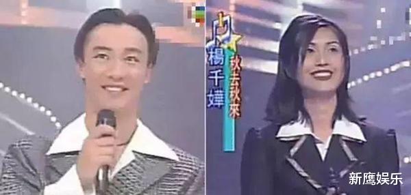 #陈奕迅#为杨千嬅2次落泪的陈奕迅，为何转身娶了品味差还败家的徐濠萦？