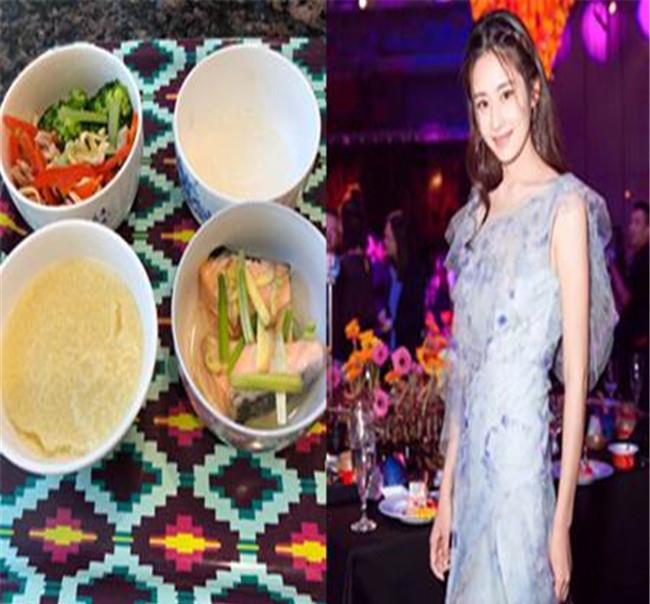 |杨紫减肥餐，宋祖儿减肥餐，颖儿减肥餐，虞书欣：瞬间爱上减肥！