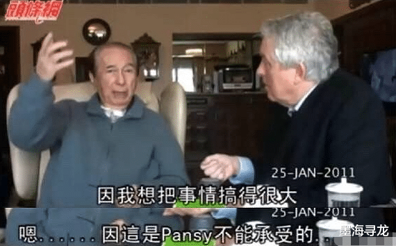 [何超琼]何超琼为何能作为家族代表？四年救活信德，争产手段连何鸿燊都怕