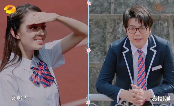 吉娜·爱丽丝|同样是穿校服，蔡少芬年轻10岁，吉娜宛如少女，只有她最真实！