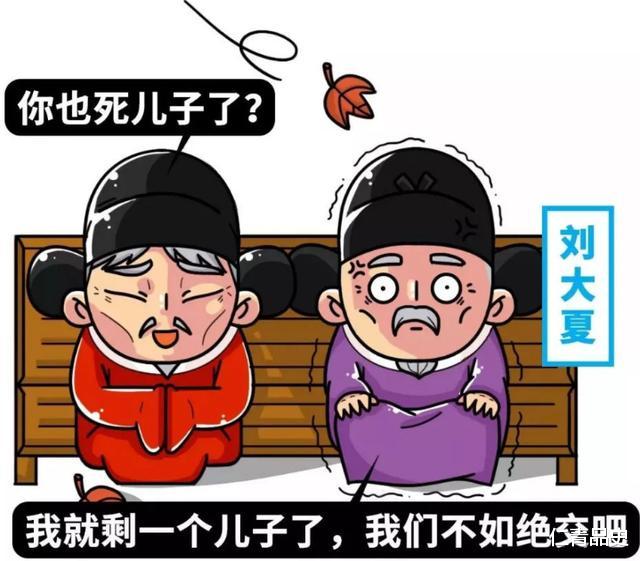 【起义】总结明朝的消亡原因，一个个比一个扎心，没心理承受能力的不要读