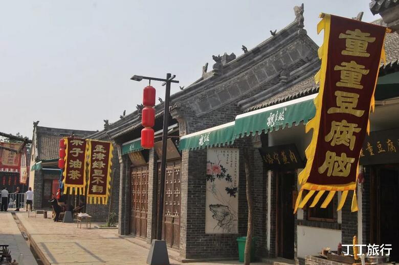 「洛阳」洛阳最美明清古镇，豫西面积最大，保存最好的清代民居建筑群