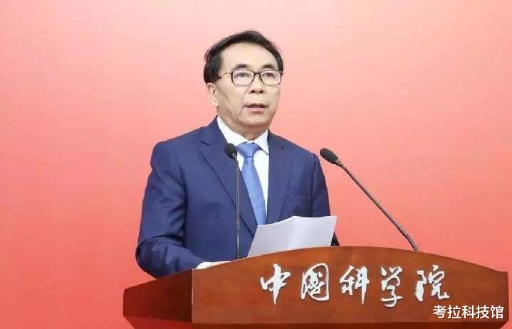 芯片|可以向华为供货了？中科院宣布入场后，美国松口了！