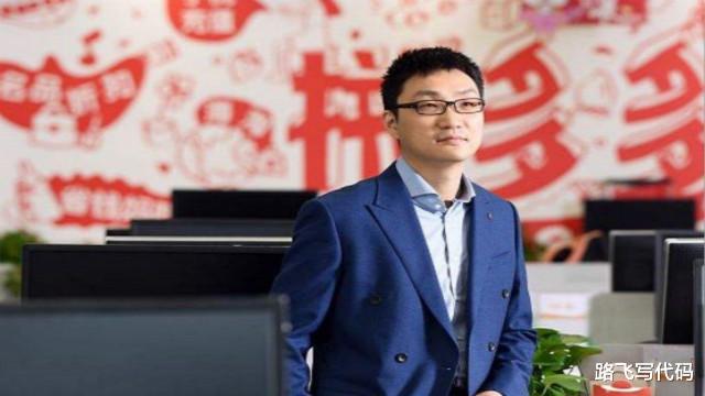 淘宝@淘宝“小老弟”正式上线，下载量迅速蹿升至第一，批发价成杀手锏