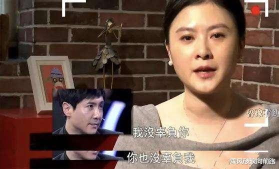 「沈腾」沈腾：被逼婚3年，娶了“不能辜负”的王琦，结婚4年，他快乐吗？