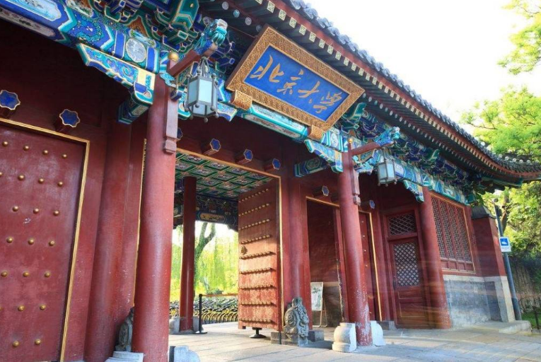 临床医学|“临床医学”专业最强的10所大学，可分为3档，考上可光宗耀祖