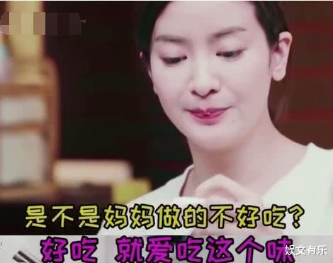 陈若仪|《婆婆与妈妈》4对明星婆媳，最可怜的不是陈若仪，而是看似幸福的她
