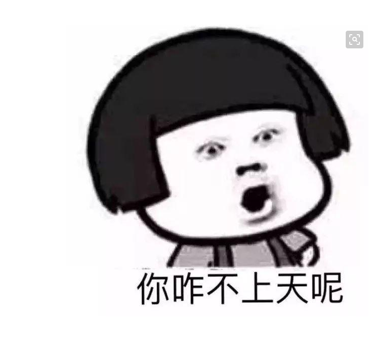 「电子商务」朋友，你以为你会开个淘宝店你就是个运营了吗，呵呵！