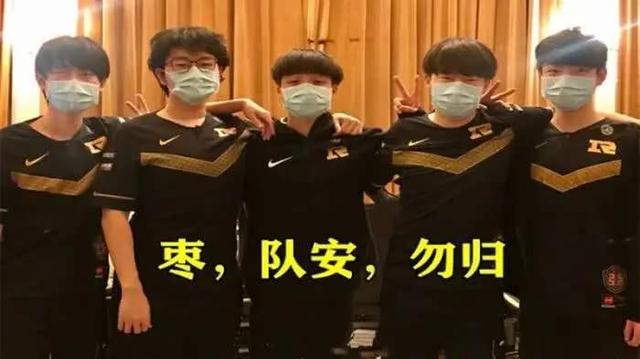 【RNG】RNG被VG零封，小虎的春天BUFF结束？UZI赶紧归队？