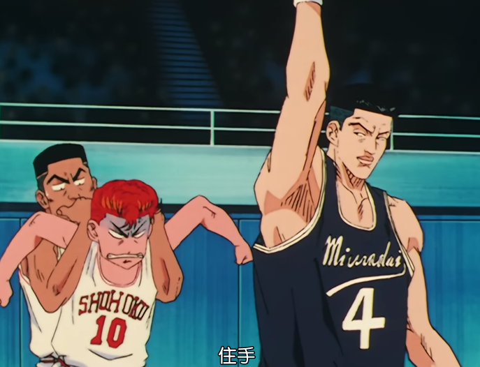 灌篮高手|灌篮高手樱木这次扣篮为何引起全场轰动？观众多少见证了菜鸟逆袭