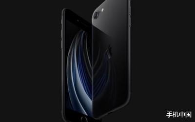 iPhone SE@罗永浩直播间iPhone SE遭黄牛抢购 加价一千多出售