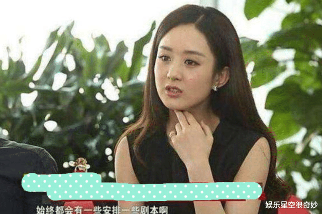 「赵丽颖」原来“撕名牌”节目是这样录制的，难怪赵丽颖说有剧本，跟演戏一样