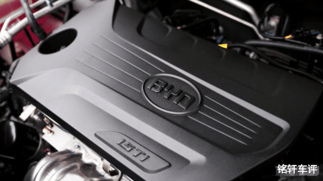 #比亚迪宋#了不起的“比亚迪制造”！全新上市就走红，新款SUV不到7万起