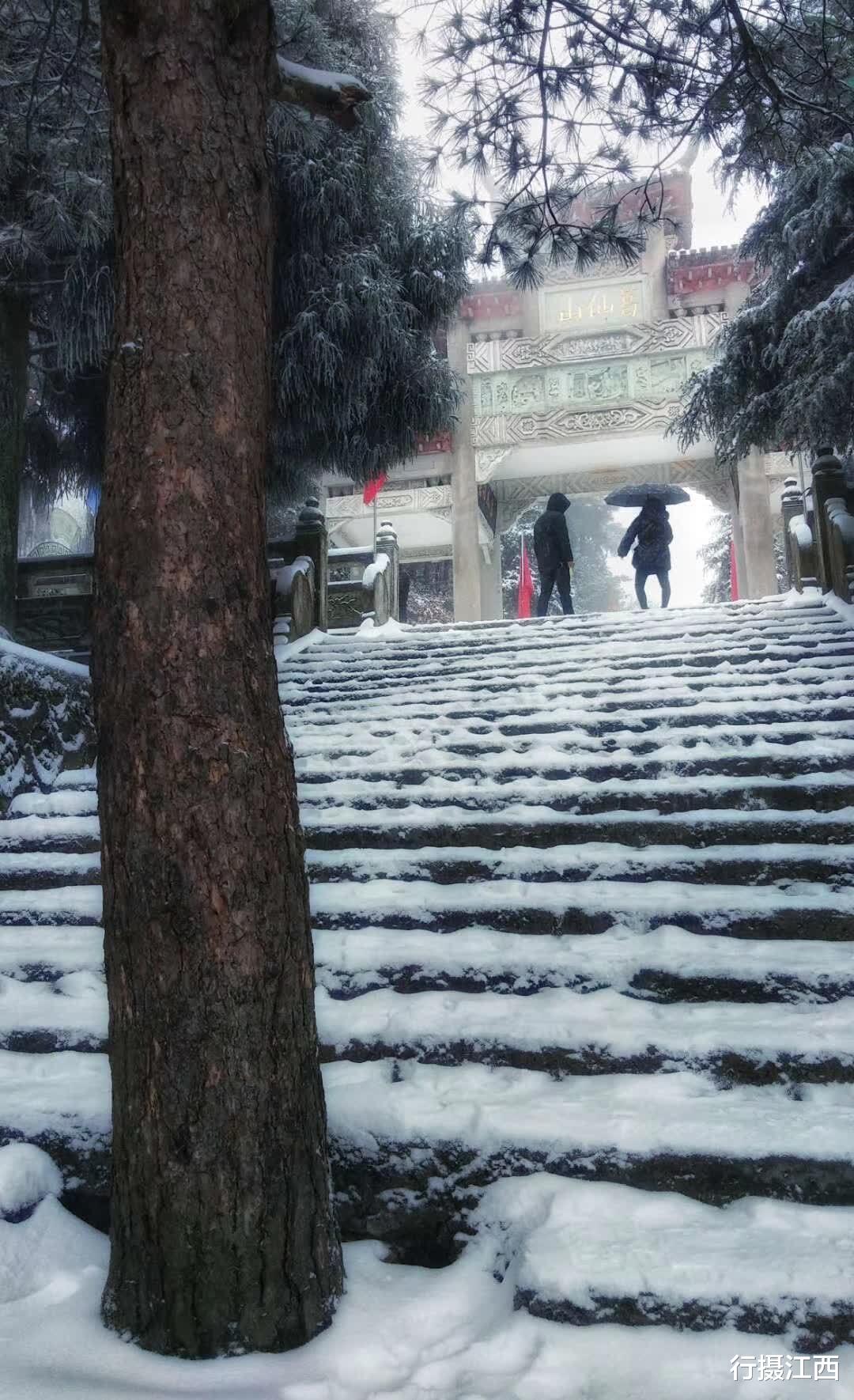 行摄江西 到铅山葛仙山,来一场白头到老的爱情