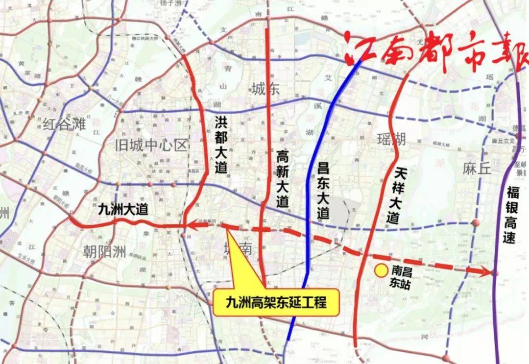 江南都市报|刚刚！南昌九洲高架东延规划出炉