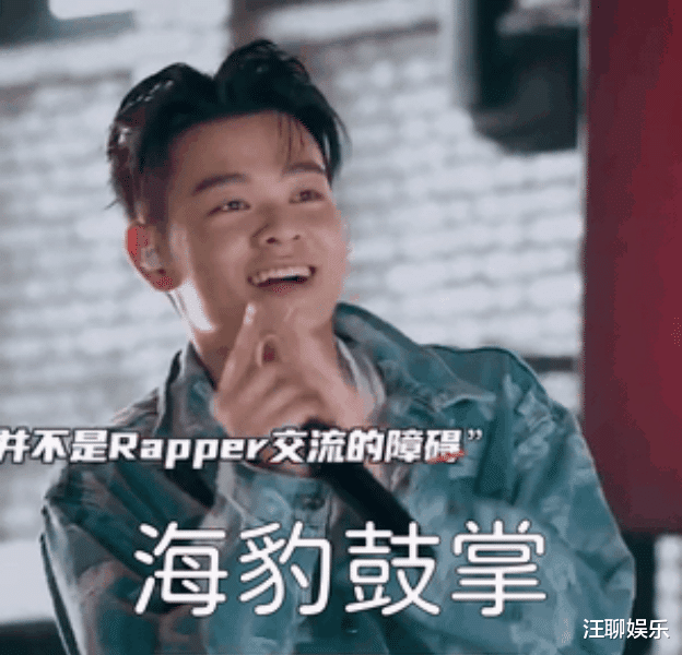 中国新说唱|看完《说唱新世代》之后，感觉《中国新说唱》索然无味