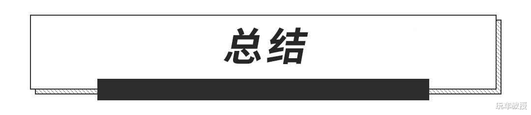 『丰田卡罗拉』解禁限购、减免购置税！中汽协发布建议，通过后能省大笔钱？