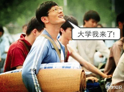 大学|这5个大学专业,每年都爆冷,名牌大学一再降分录取,依旧招不满