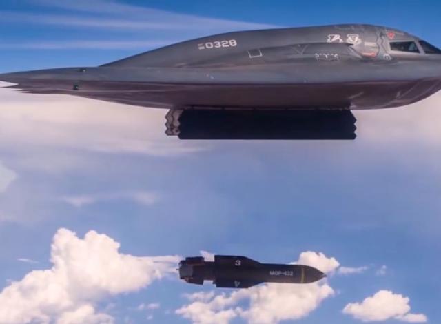 [b-2轰炸机]如果美国的4架b2轰炸机同时飞向中国，我国防空压力会有多大？