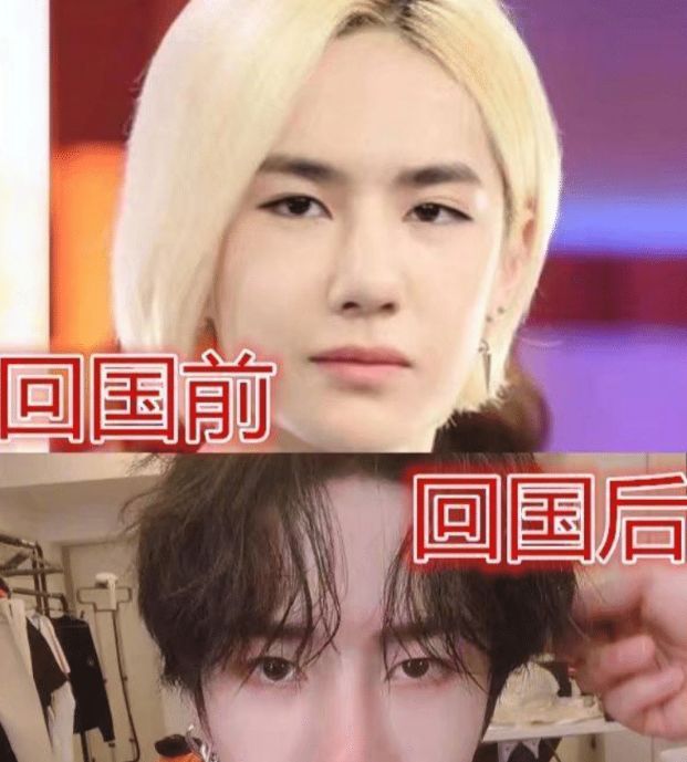 王一博：那些去韩国“深造”的偶像，山支变化大，看到王一博，还好回来！