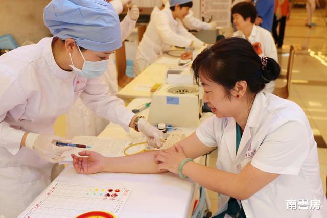 江苏省|江苏出现世界最罕见的血型,全球或仅此1例,专家:输血是个难题