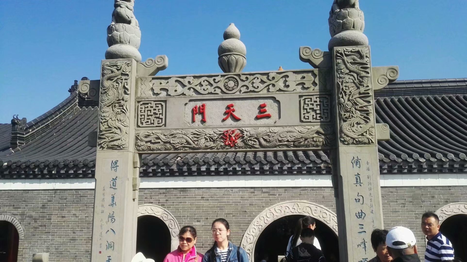 盐湖城■长三角周末双休自驾茅山东方盐湖城，两日深度感受山镇休闲之旅！